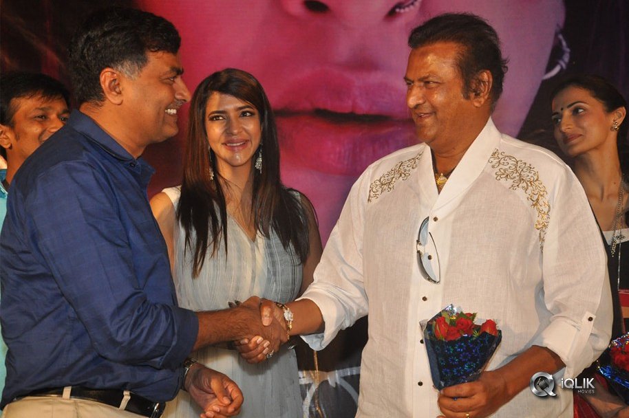 Wife-Of-Ram-Movie-Trailer-Launch